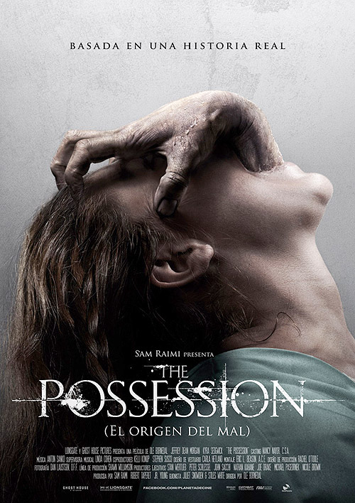 Cartel español de "La posesión (The Possession). El origen del mal" 