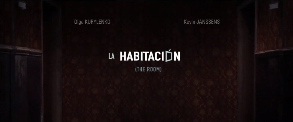 Imágenes de La habitación (The Room) Imágenes de La habitación (The Room)