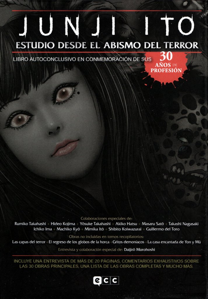 Portada del libro Junji Ito. Estudio desde el abismo del terror. Libro autoconclusivo en conmemoración de sus 30 años de profesión Portada del libro Junji Ito. Estudio desde el abismo del terror. Libro autoconclusivo en conmemoración de sus 30 años de profesión